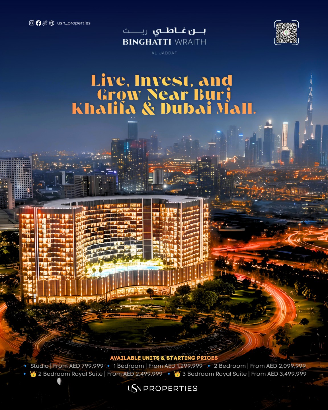 Binghatti Wraith | Luxury Studio Apartment | Al Jaddaf, Dubai Creek | 6 Mins to Burj Khalifa - 1