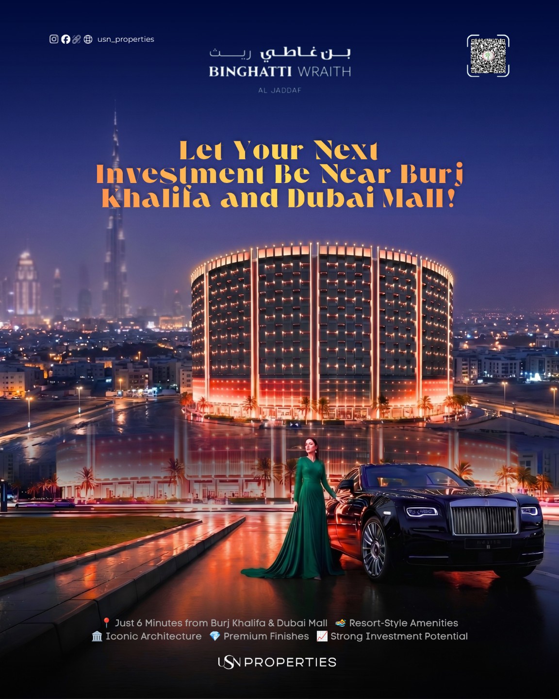 Binghatti Wraith | Luxury Studio Apartment | Al Jaddaf, Dubai Creek | 6 Mins to Burj Khalifa - Thumbnail 2