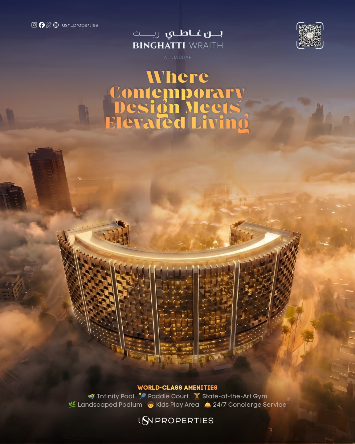 Binghatti Wraith | Luxury Studio Apartment | Al Jaddaf, Dubai Creek | 6 Mins to Burj Khalifa - Thumbnail 3