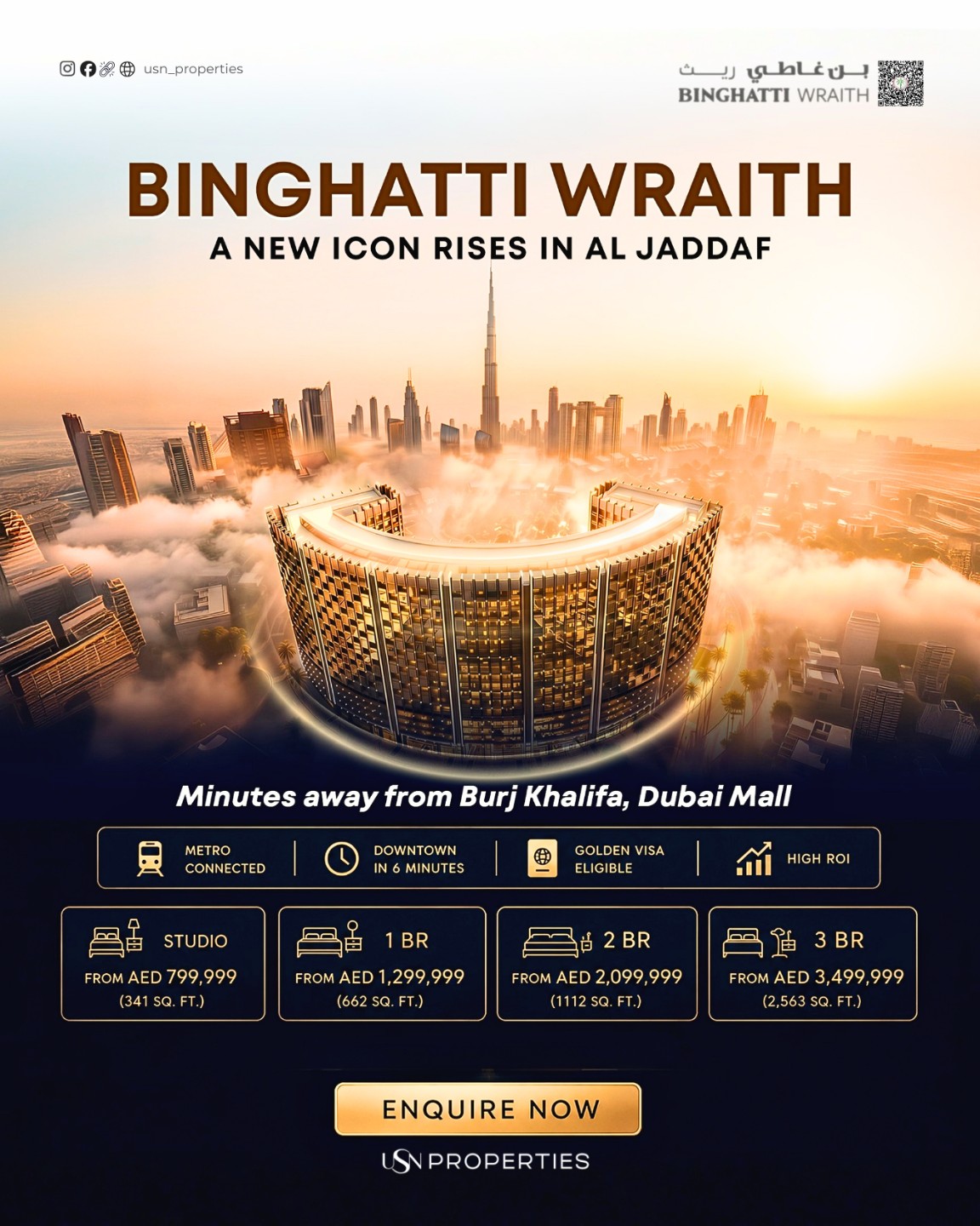 Binghatti Wraith | Luxury Studio Apartment | Al Jaddaf, Dubai Creek | 6 Mins to Burj Khalifa - Thumbnail 4