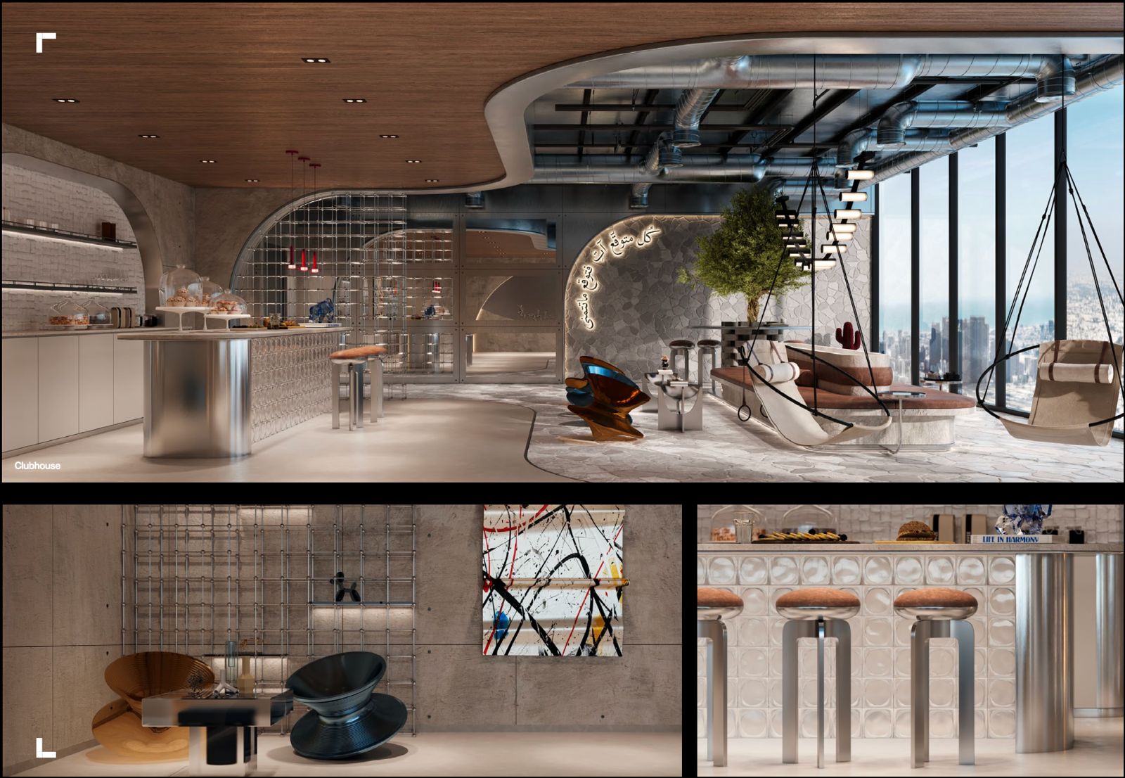 Imtiaz Raw District | Luxury Apartment | Sheikh Zayed Road, Dubai - Thumbnail 2