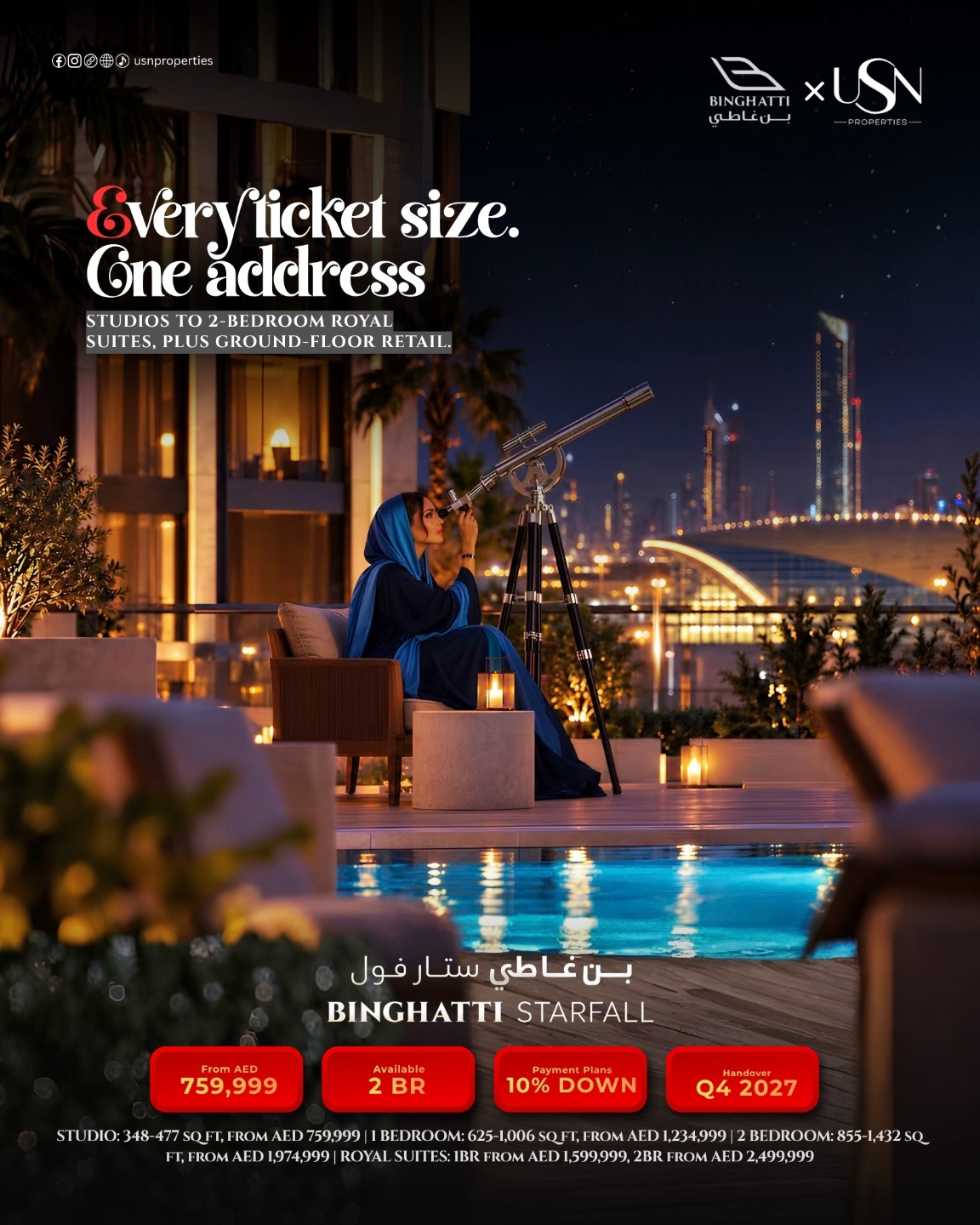 Binghatti Starfall | Luxury Apartments in Dubai - Thumbnail 3