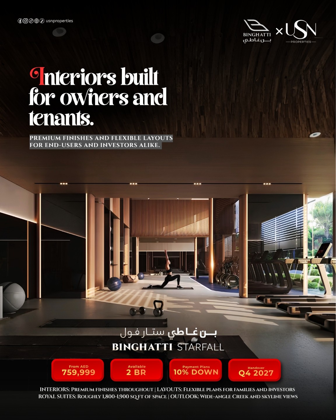Binghatti Starfall | Luxury Apartments in Dubai - Thumbnail 4
