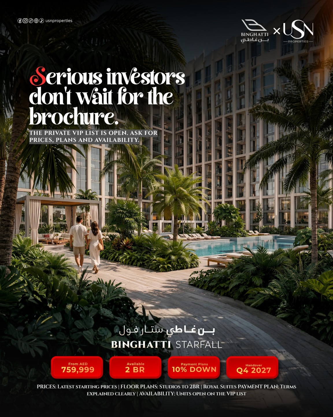 Binghatti Starfall | Luxury Apartments in Dubai - Thumbnail 6